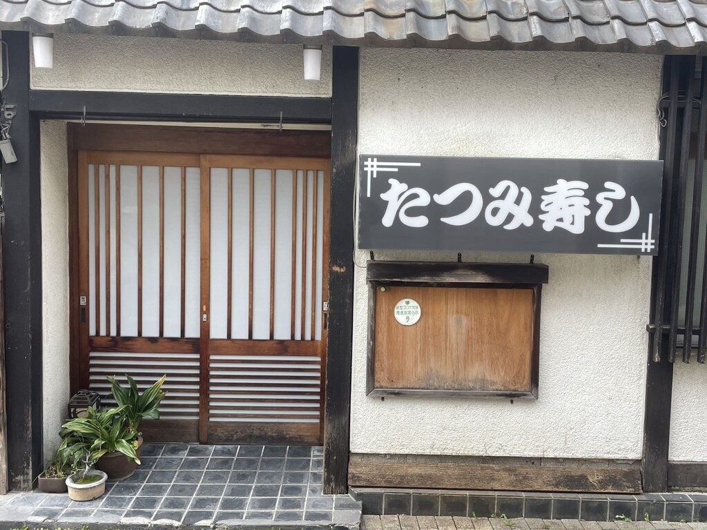3472491574224039432_origin