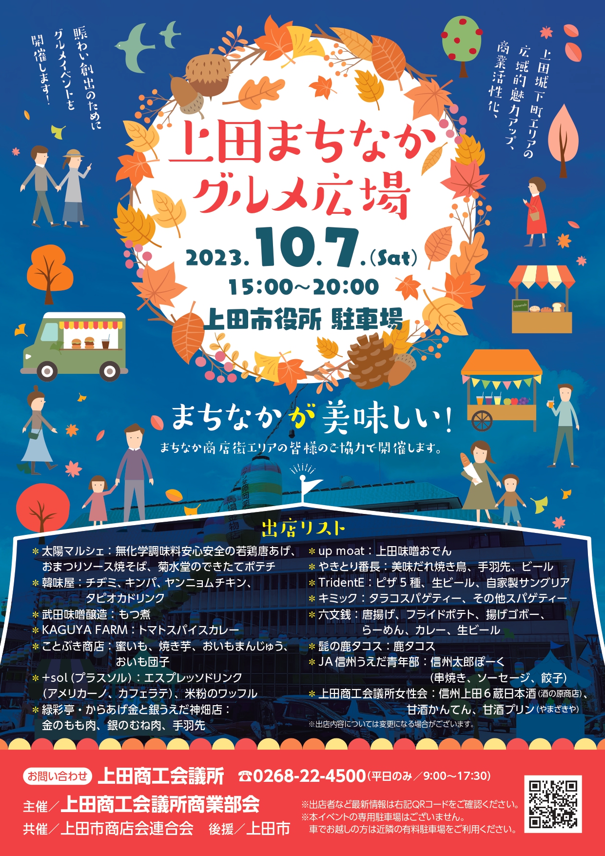 a3d896d7d497a49699f90f09077fcabf