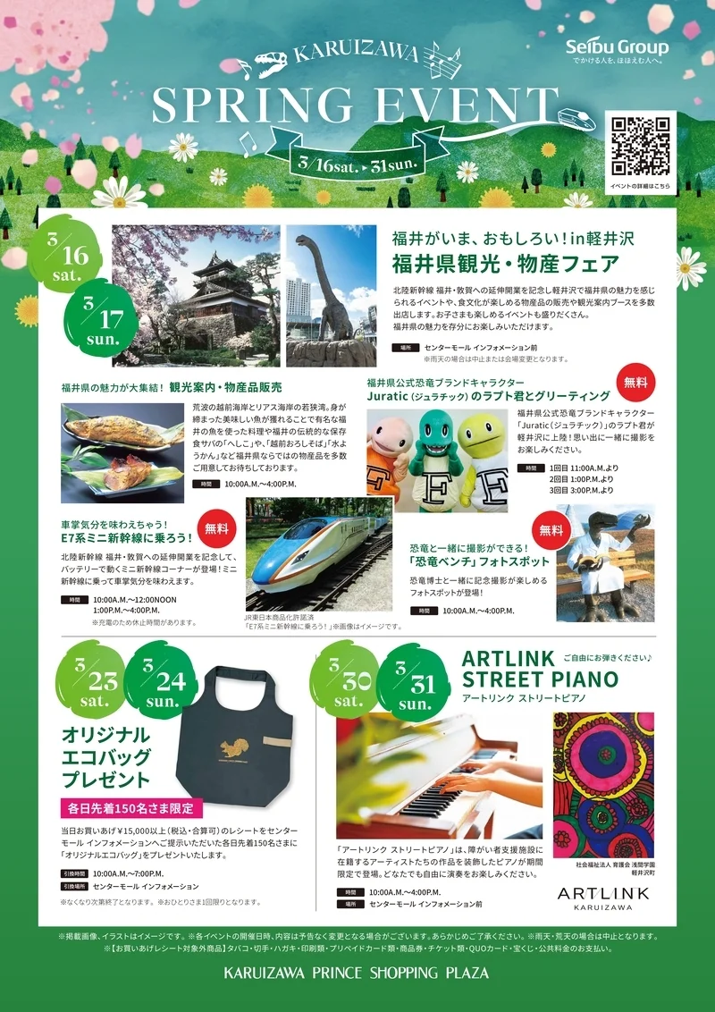 image2.php-2