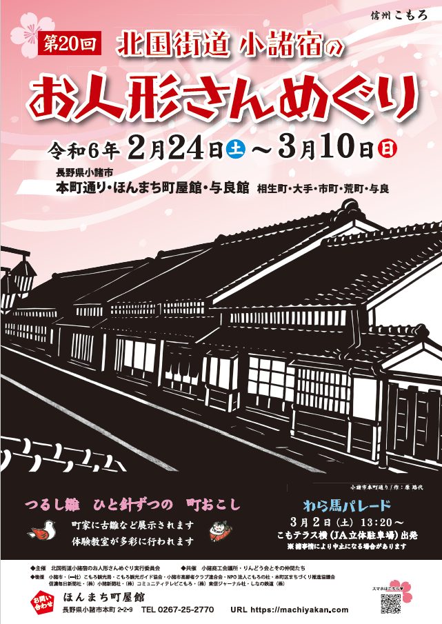 78239f8bf25c5b02d074d0fdba95332c