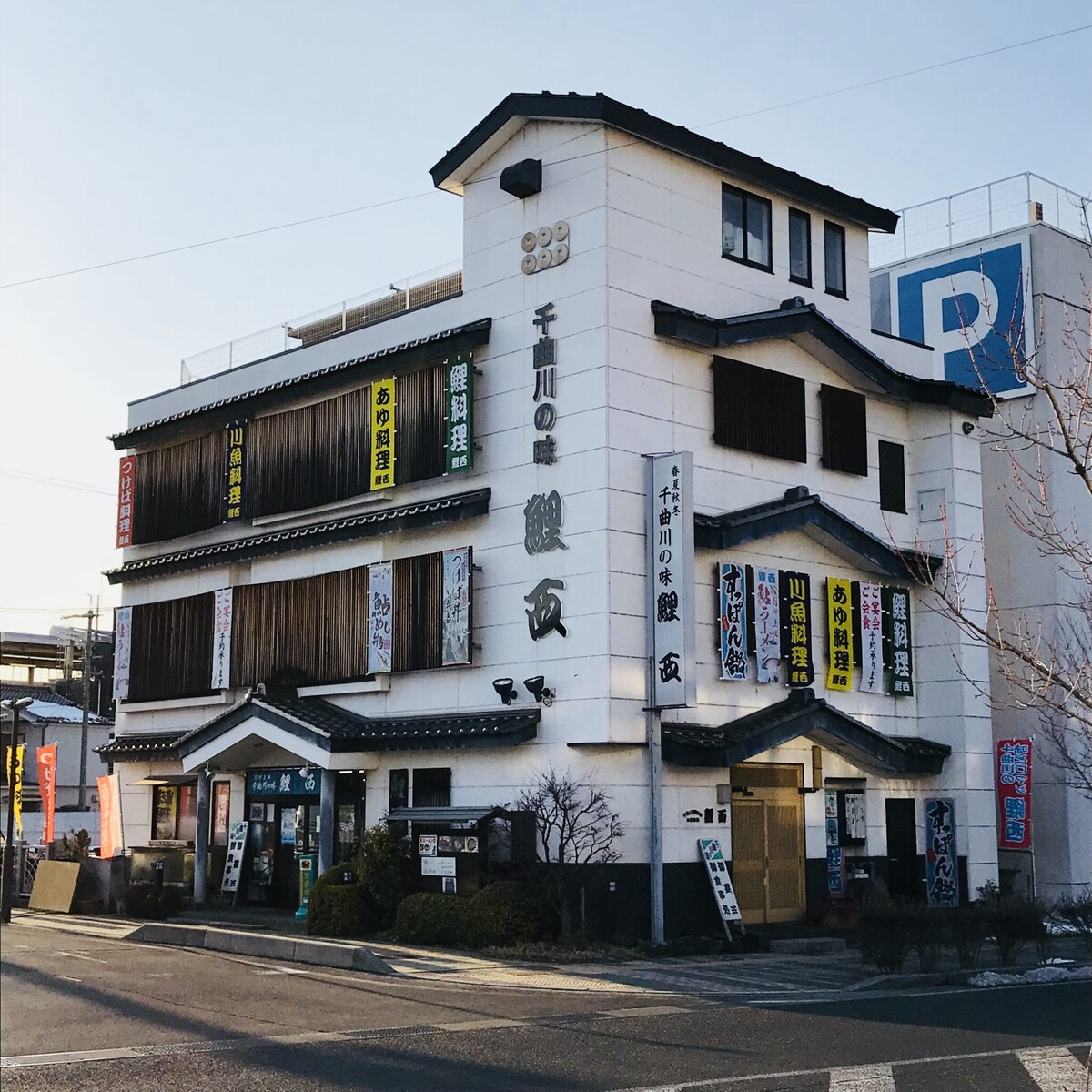 店舗外観-2-2048x2048