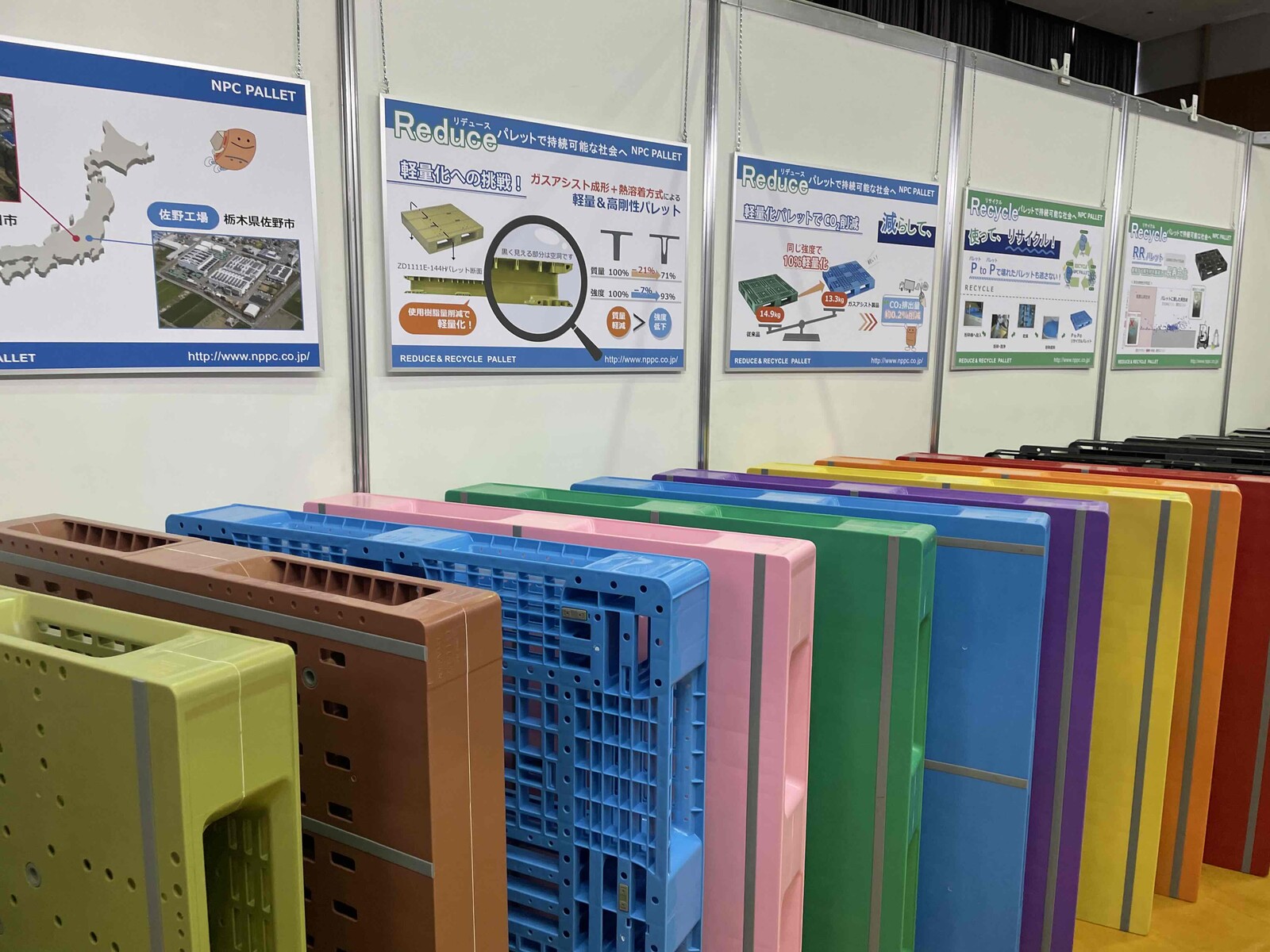 Upload from ios 2023-11-06 10_06_39