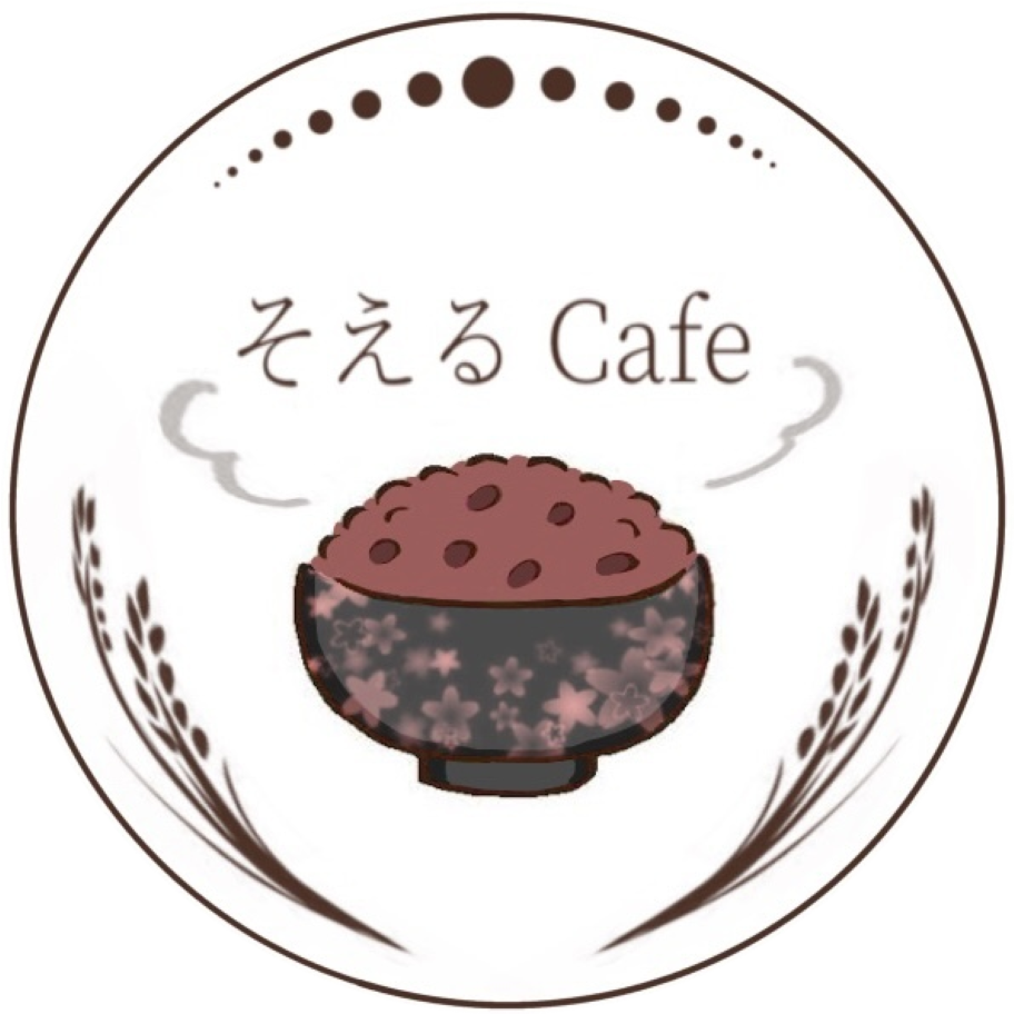 そえるcafe