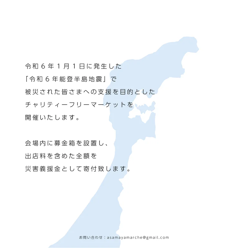 image2.php-3