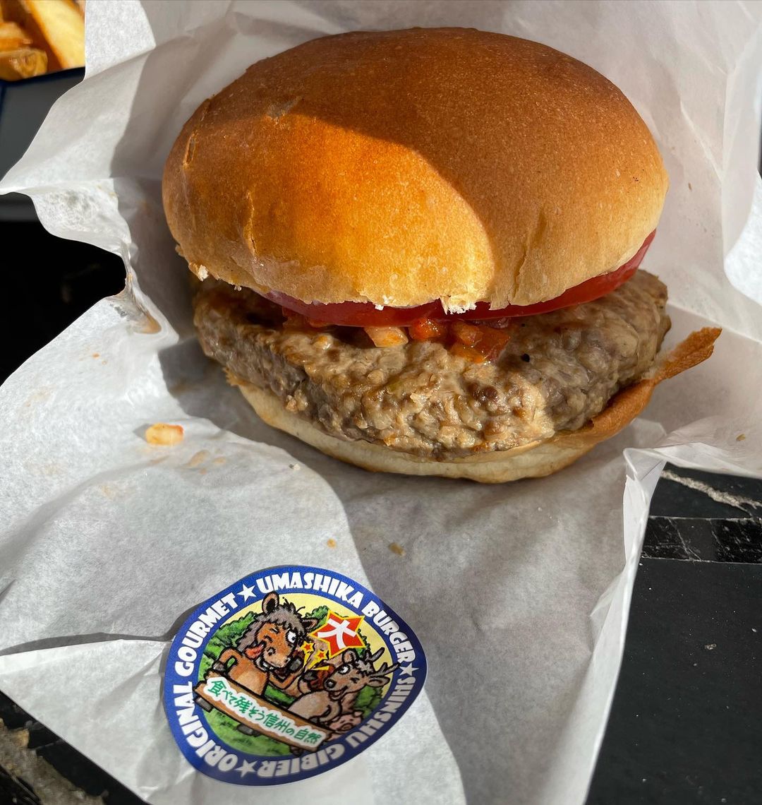 ハンバーガー
