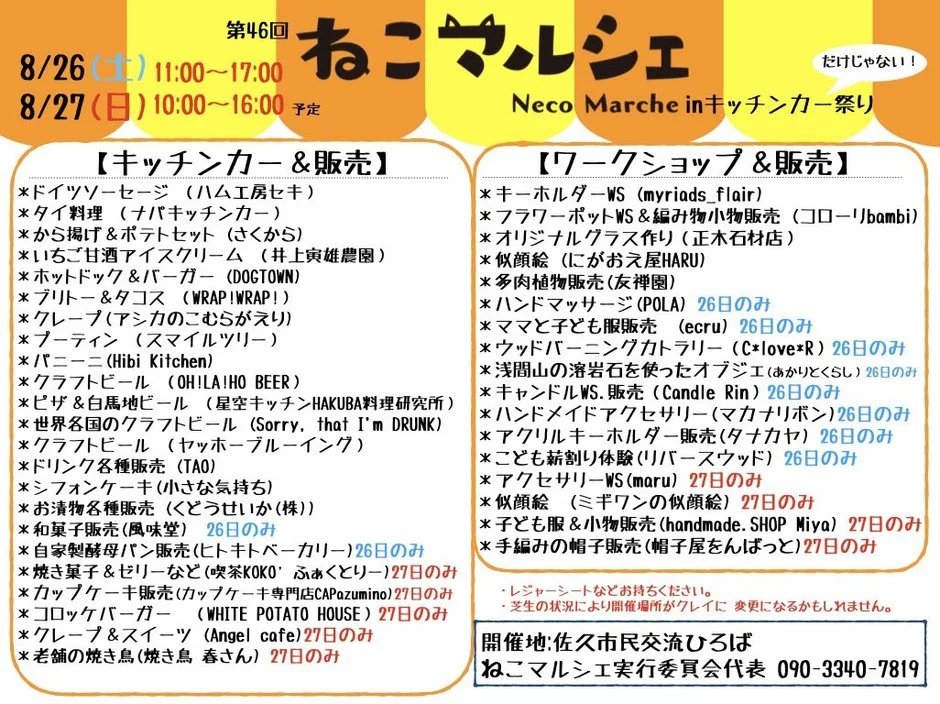 image2.php