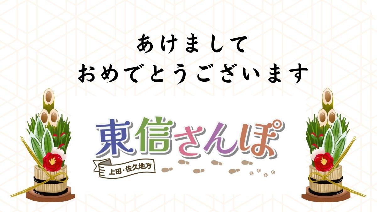 名称未設定のデザイン