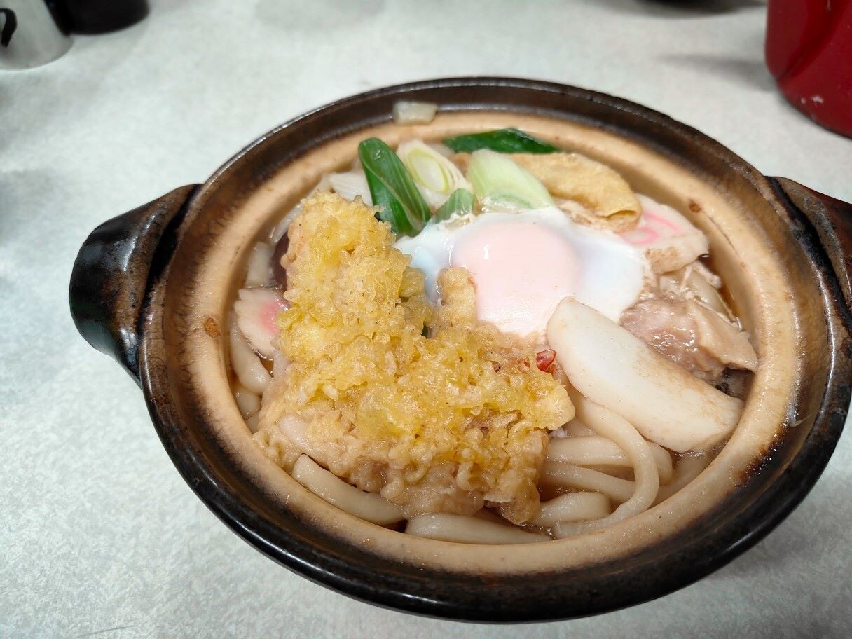 hinode3