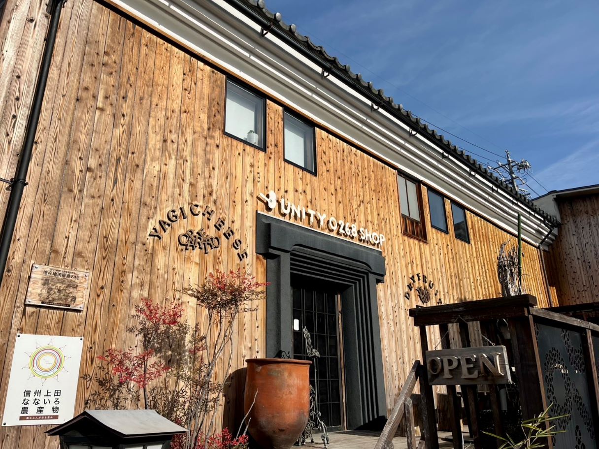 玉井フルーツ-2jpg