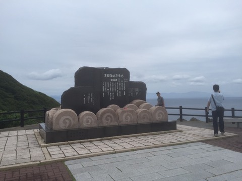 2018_08_06_10