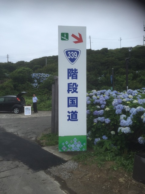 2018_08_06_9