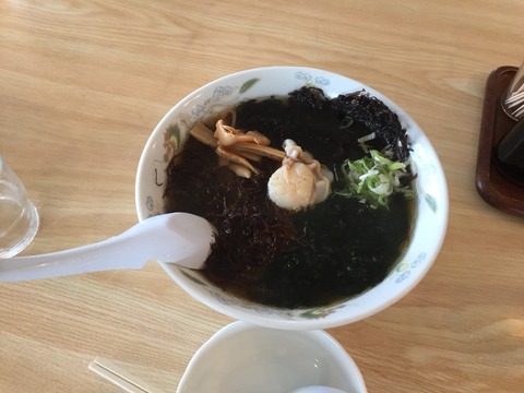 ラーメン1