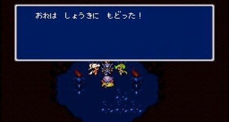 優しい世界 パヨクに洗脳されていたツイッター民さん 優しく諭され洗脳が解ける 自分が恥ずかしい Toutanのblog速報ネタ