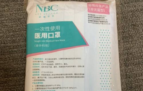 toutanのblog速報ネタ