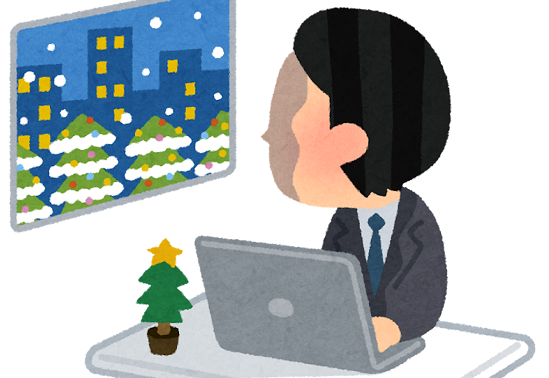 安月給 正社員なのに手取り13万円で退職金も出ない という悩みに集まった人達の意見がこちら Toutanのblog速報ネタ 安月給 正社員なのに手取り13万円で退職金も出ない という悩みに集まった人達の意見がこちら Toutanのblog速報ネタ
