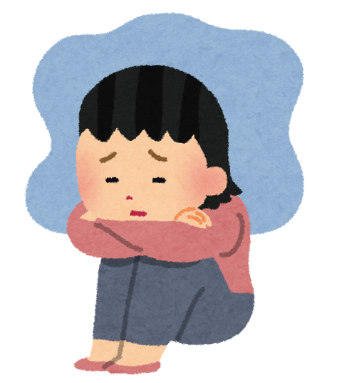 うつ病患者の人が一番もらって嬉しかったものが薬じゃなくて だったという話 間違いない 処方箋で出すべき Toutanのblog速報ネタ うつ病患者の人が一番もらって嬉しかったものが薬じゃなくて だったという話 間違いない 処方箋で出すべき Toutanのblog速報ネタ