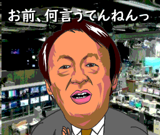 え 漫画家 マスク洗って使ったらまだ使えるじゃん 消毒しないと菌の温床になるのでご注意を それに対しての反応がマジでクソ過ぎる Toutanのblog速報ネタ え 漫画家 マスク洗って使ったらまだ使えるじゃん 消毒しないと菌の温床になるのでご注意を それに対しての反応がマジでクソ過ぎる Toutanのblog速報ネタ
