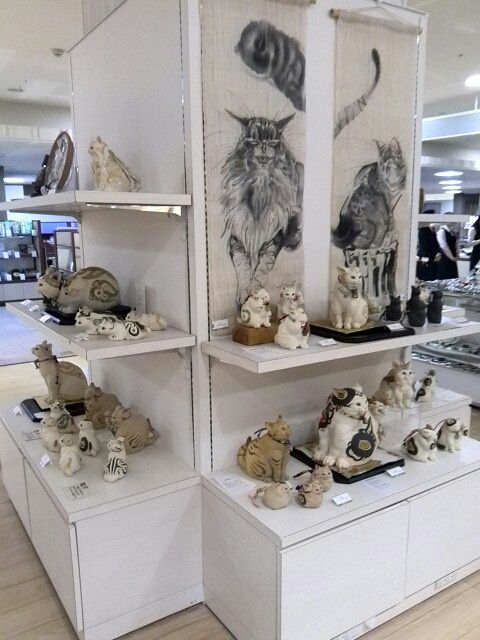 吉田一也 猫 ねこ 招福 陶芸 置物 アート 作家 作品 www.bycoxwen.com