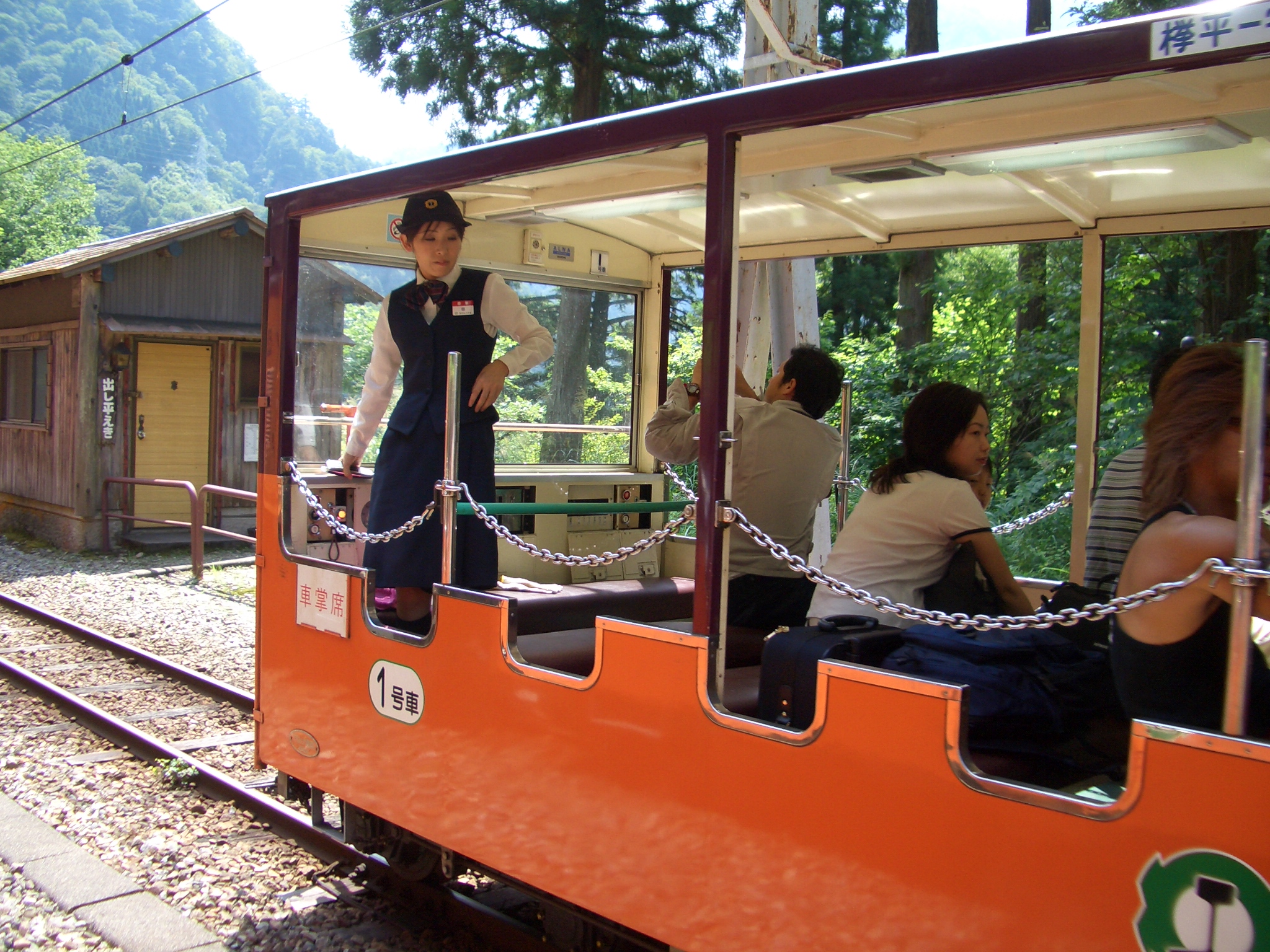 黒部峡谷に行ってみた 多感なオヤジの日想回顧録