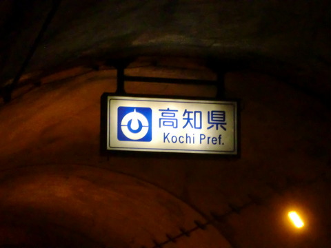 CIMG5474