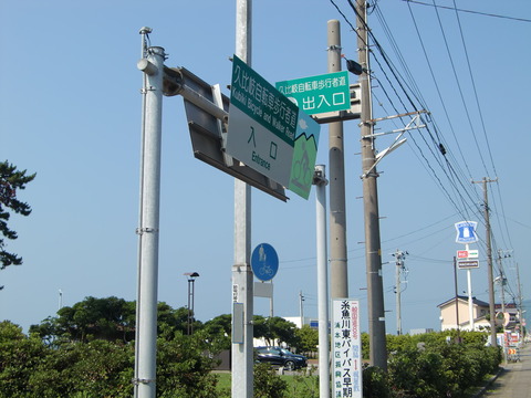 CIMG7173