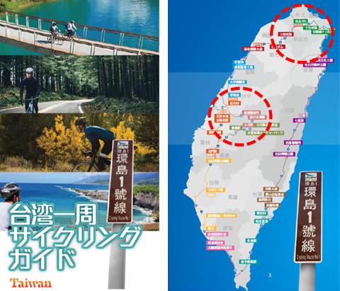 図3 2016