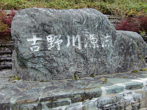CIMG5515