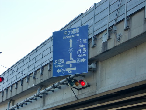 CIMG7965