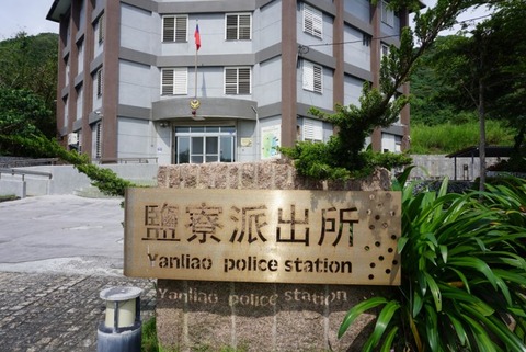 図30