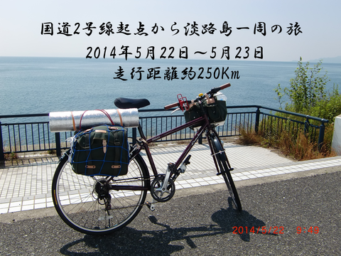 図4