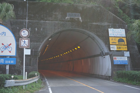 DSC01974