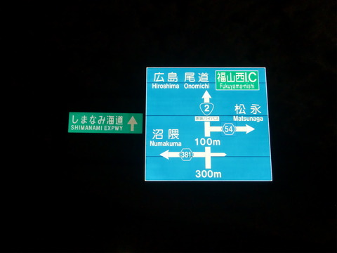 CIMG5379