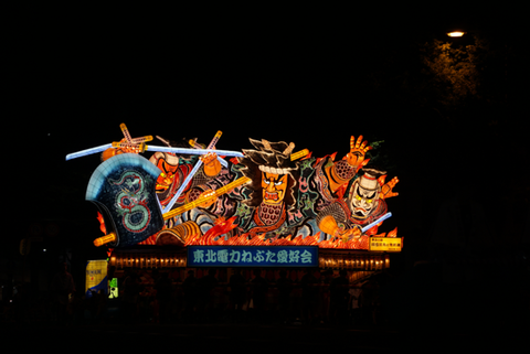ねぶた2