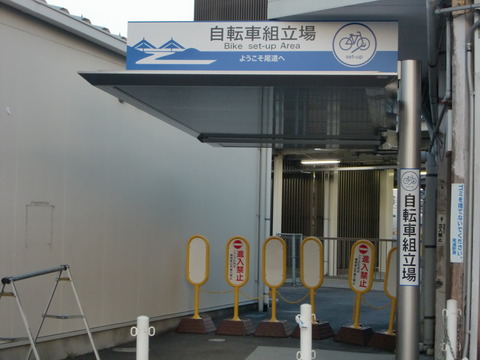 CIMG5382
