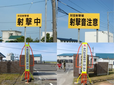 図2