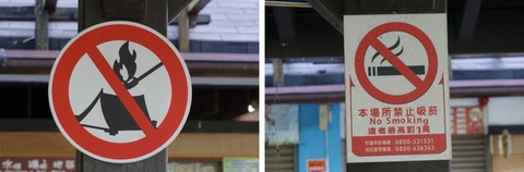 図22