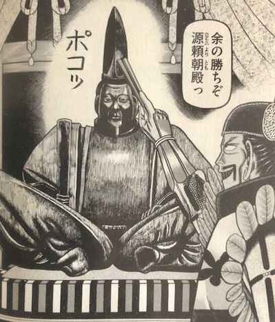 へうげもの7 うろたえる紙魚は泳ぐ へうげもの7 うろたえる紙魚は泳ぐ