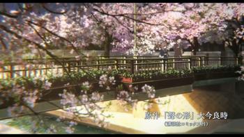 iphpne 005