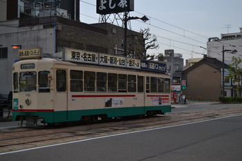 北陸 229