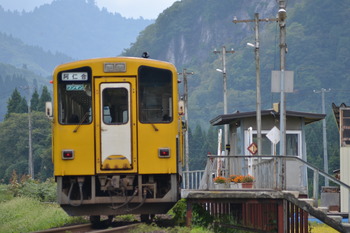 秋田 404