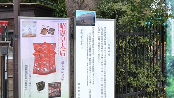 劇場版SAO 003
