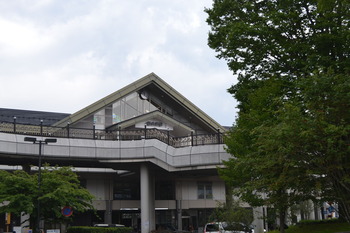 巡礼 228