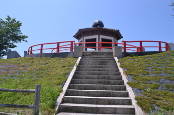 グラスリップ 152
