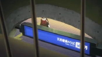 yu7