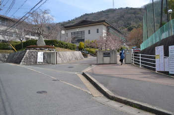 関西遠征 411