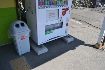 ふらいんぐうぃっち 010