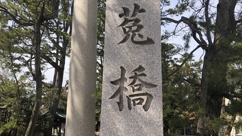 6B179EEF-732C-45B3-B1F0-DF5249E8E0A1