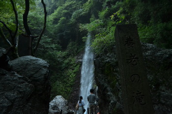君の名は。 058