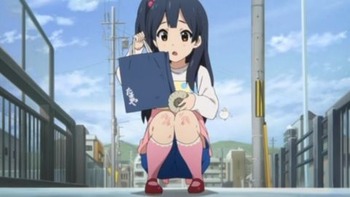 藤 (3)