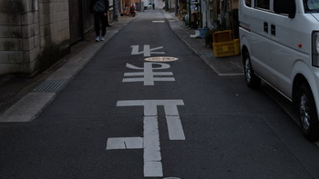 よりもい 143